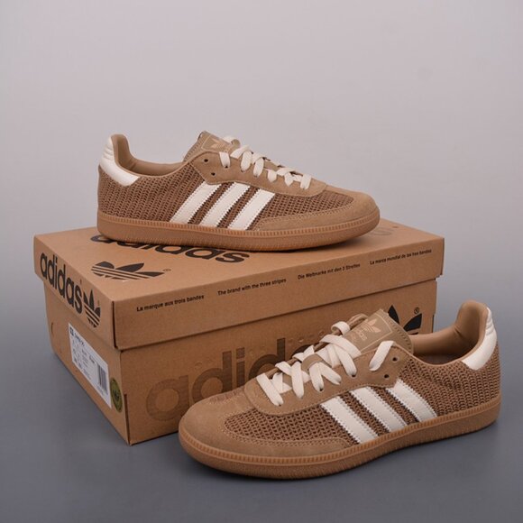 Adidas Shoes - Adidas Samba Sneaker Brown